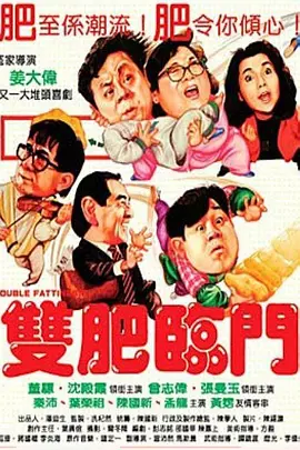 丁香六月婷婷